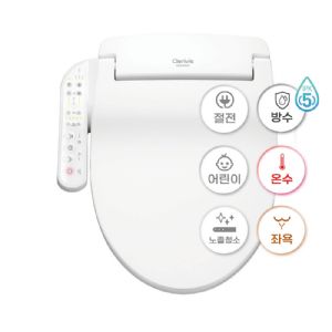 쿠쿠 CBT-E1021W 비데 (방수) 섬네일1