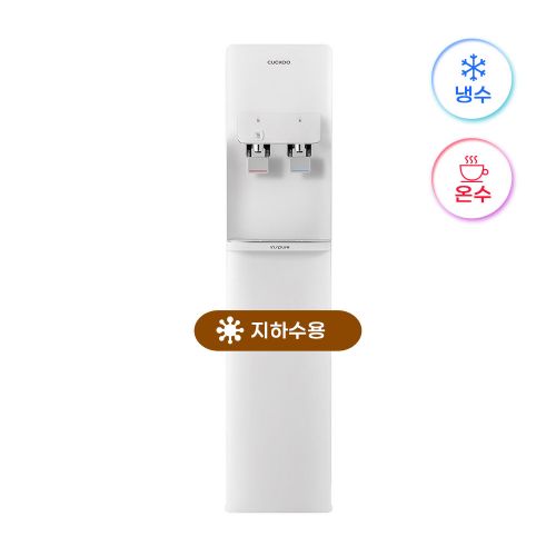 쿠쿠 CP-WRP602SW 지하수 냉온정수기 섬네일